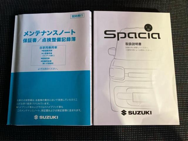 スペーシア ハイブリッドＧ　新品タイヤ／衝突安全装置／車線逸脱防止支援システム／ヘッドランプ　ＬＥＤ／ＥＢＤ付ＡＢＳ／横滑り防止装置／アイドリングストップ／エアバッグ　運転席／エアバッグ　助手席／エアバッグ　サイド　盗難防止装置（28枚目）