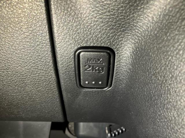 スペーシア ハイブリッドＧ　新品タイヤ／衝突安全装置／車線逸脱防止支援システム／ヘッドランプ　ＬＥＤ／ＥＢＤ付ＡＢＳ／横滑り防止装置／アイドリングストップ／エアバッグ　運転席／エアバッグ　助手席／エアバッグ　サイド　盗難防止装置（40枚目）