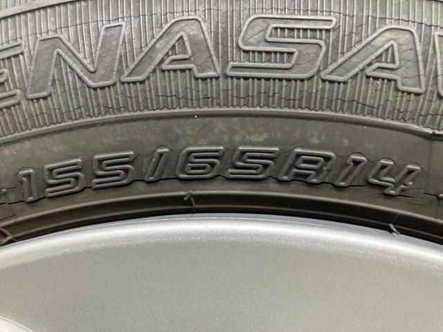 スペーシア ハイブリッドＧ　新品タイヤ／衝突安全装置／車線逸脱防止支援システム／ヘッドランプ　ＬＥＤ／ＥＢＤ付ＡＢＳ／横滑り防止装置／アイドリングストップ／エアバッグ　運転席／エアバッグ　助手席／エアバッグ　サイド　盗難防止装置（54枚目）