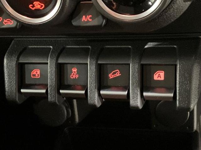 ジムニー ４ＷＤ　ＸＣ　保証書／ディスプレイオーディオ／衝突安全装置／シートヒーター　前席／車線逸脱防止支援システム／ヘッドランプ　ＬＥＤ／ＡＢＳ／横滑り防止装置／アイドリングストップ／クルーズコントロール　ワンオーナー（17枚目）