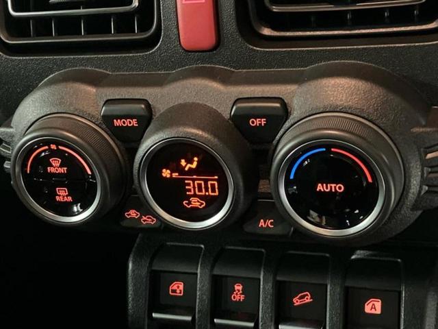 ジムニー ４ＷＤ　ＸＣ　保証書／ディスプレイオーディオ／衝突安全装置／シートヒーター　前席／車線逸脱防止支援システム／ヘッドランプ　ＬＥＤ／ＡＢＳ／横滑り防止装置／アイドリングストップ／クルーズコントロール　ワンオーナー（26枚目）