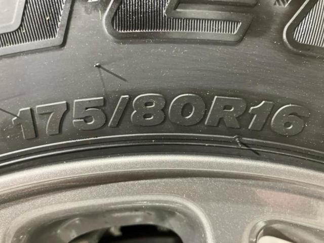 ジムニー ４ＷＤ　ＸＣ　保証書／ディスプレイオーディオ／衝突安全装置／シートヒーター　前席／車線逸脱防止支援システム／ヘッドランプ　ＬＥＤ／ＡＢＳ／横滑り防止装置／アイドリングストップ／クルーズコントロール　ワンオーナー（52枚目）