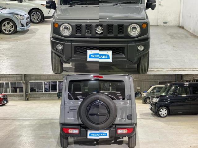 ジムニー ４ＷＤ　ＸＣ　保証書／ディスプレイオーディオ／衝突安全装置／シートヒーター　前席／車線逸脱防止支援システム／ヘッドランプ　ＬＥＤ／ＡＢＳ／横滑り防止装置／アイドリングストップ／クルーズコントロール　ワンオーナー（54枚目）