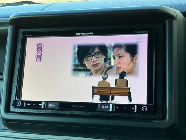 Ｎ－ＶＡＮ＋スタイル ファン・ホンダセンシング　新品タイヤ／保証書／社外　ＳＤナビ／衝突安全装置／車線逸脱防止支援システム／ヘッドランプ　ＬＥＤ／ＥＴＣ／ＥＢＤ付ＡＢＳ／横滑り防止装置／アイドリングストップ／ホンダセンシング／バックモニター（11枚目）