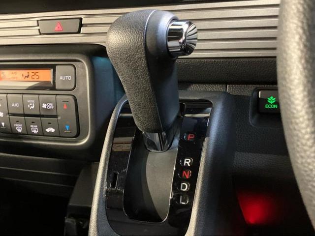 Ｎ－ＶＡＮ＋スタイル ファン・ホンダセンシング　新品タイヤ／保証書／社外　ＳＤナビ／衝突安全装置／車線逸脱防止支援システム／ヘッドランプ　ＬＥＤ／ＥＴＣ／ＥＢＤ付ＡＢＳ／横滑り防止装置／アイドリングストップ／ホンダセンシング／バックモニター（17枚目）