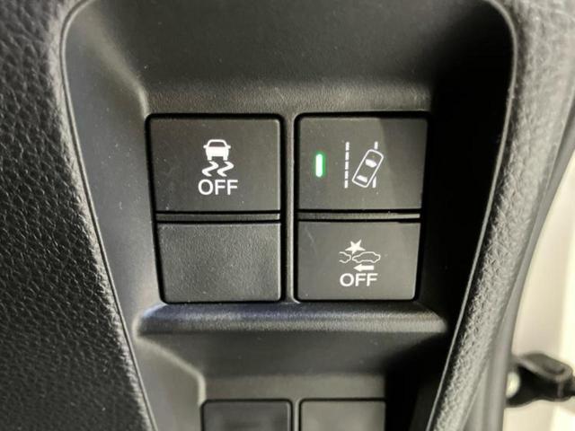 Ｎ－ＶＡＮ＋スタイル ファン・ホンダセンシング　新品タイヤ／保証書／社外　ＳＤナビ／衝突安全装置／車線逸脱防止支援システム／ヘッドランプ　ＬＥＤ／ＥＴＣ／ＥＢＤ付ＡＢＳ／横滑り防止装置／アイドリングストップ／ホンダセンシング／バックモニター（28枚目）