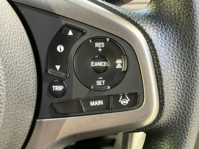 Ｎ－ＶＡＮ＋スタイル ファン・ホンダセンシング　新品タイヤ／保証書／社外　ＳＤナビ／衝突安全装置／車線逸脱防止支援システム／ヘッドランプ　ＬＥＤ／ＥＴＣ／ＥＢＤ付ＡＢＳ／横滑り防止装置／アイドリングストップ／ホンダセンシング／バックモニター（32枚目）