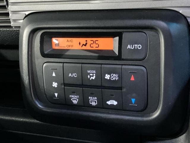 Ｎ－ＶＡＮ＋スタイル ファン・ホンダセンシング　新品タイヤ／保証書／社外　ＳＤナビ／衝突安全装置／車線逸脱防止支援システム／ヘッドランプ　ＬＥＤ／ＥＴＣ／ＥＢＤ付ＡＢＳ／横滑り防止装置／アイドリングストップ／ホンダセンシング／バックモニター（33枚目）