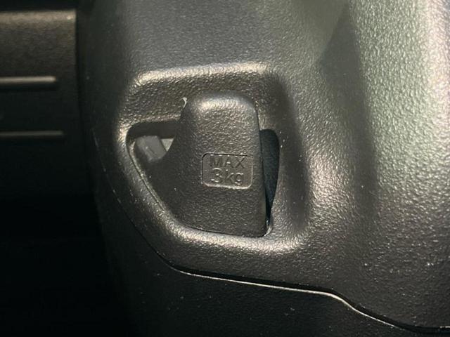 Ｎ－ＶＡＮ＋スタイル ファン・ホンダセンシング　新品タイヤ／保証書／社外　ＳＤナビ／衝突安全装置／車線逸脱防止支援システム／ヘッドランプ　ＬＥＤ／ＥＴＣ／ＥＢＤ付ＡＢＳ／横滑り防止装置／アイドリングストップ／ホンダセンシング／バックモニター（46枚目）