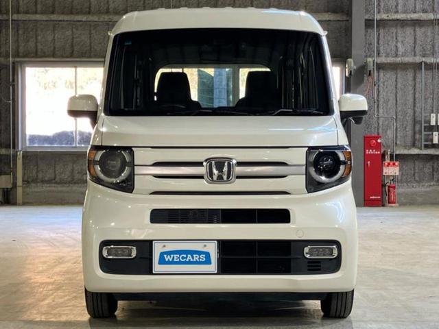 Ｎ－ＶＡＮ＋スタイル ファン・ホンダセンシング　新品タイヤ／保証書／社外　ＳＤナビ／衝突安全装置／車線逸脱防止支援システム／ヘッドランプ　ＬＥＤ／ＥＴＣ／ＥＢＤ付ＡＢＳ／横滑り防止装置／アイドリングストップ／ホンダセンシング／バックモニター（56枚目）