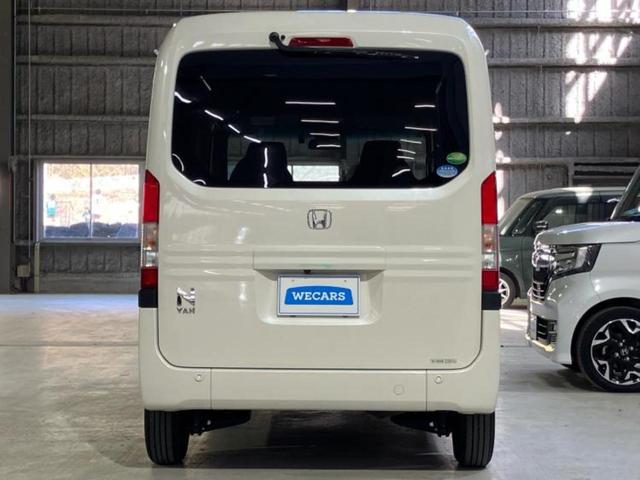 Ｎ－ＶＡＮ＋スタイル ファン・ホンダセンシング　新品タイヤ／保証書／社外　ＳＤナビ／衝突安全装置／車線逸脱防止支援システム／ヘッドランプ　ＬＥＤ／ＥＴＣ／ＥＢＤ付ＡＢＳ／横滑り防止装置／アイドリングストップ／ホンダセンシング／バックモニター（57枚目）