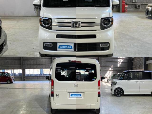 Ｎ－ＶＡＮ＋スタイル ファン・ホンダセンシング　新品タイヤ／保証書／社外　ＳＤナビ／衝突安全装置／車線逸脱防止支援システム／ヘッドランプ　ＬＥＤ／ＥＴＣ／ＥＢＤ付ＡＢＳ／横滑り防止装置／アイドリングストップ／ホンダセンシング／バックモニター（65枚目）