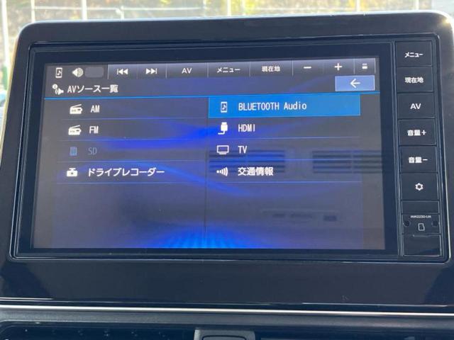 デリカミニ Ｇプレミアム　保証書／純正　９インチ　ＳＤナビ／イーアシスト（ミツビシ）／両側電動スライドドア／シートヒーター／全方位モニター／車線逸脱防止支援システム／シート　ハーフレザー／ドライブレコーダー　純正　全周囲カメラ（10枚目）