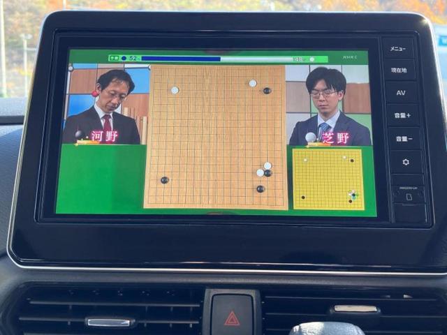 デリカミニ Ｇプレミアム　保証書／純正　９インチ　ＳＤナビ／イーアシスト（ミツビシ）／両側電動スライドドア／シートヒーター／全方位モニター／車線逸脱防止支援システム／シート　ハーフレザー／ドライブレコーダー　純正　全周囲カメラ（11枚目）