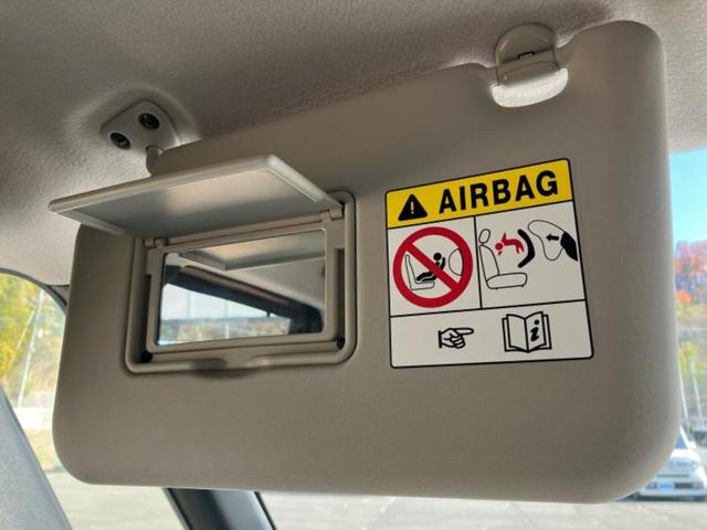 デリカミニ Ｇプレミアム　保証書／純正　９インチ　ＳＤナビ／イーアシスト（ミツビシ）／両側電動スライドドア／シートヒーター／全方位モニター／車線逸脱防止支援システム／シート　ハーフレザー／ドライブレコーダー　純正　全周囲カメラ（35枚目）