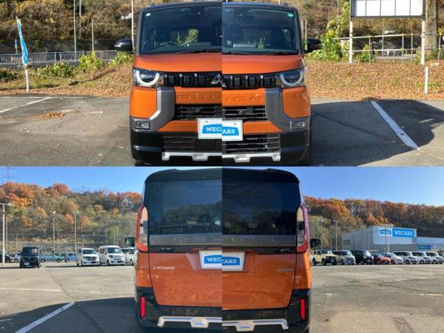 デリカミニ Ｇプレミアム　保証書／純正　９インチ　ＳＤナビ／イーアシスト（ミツビシ）／両側電動スライドドア／シートヒーター／全方位モニター／車線逸脱防止支援システム／シート　ハーフレザー／ドライブレコーダー　純正　全周囲カメラ（59枚目）