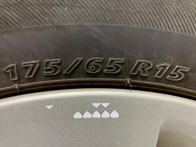 アクア Ｇ　新品タイヤ／保証書／純正　ＳＤナビ／Ｂｌｕｅｔｏｏｔｈ接続／ＥＴＣ／ＥＢＤ付ＡＢＳ／横滑り防止装置／アイドリングストップ／バックモニター／フルセグＴＶ／エアバッグ　運転席／エアバッグ　助手席（52枚目）