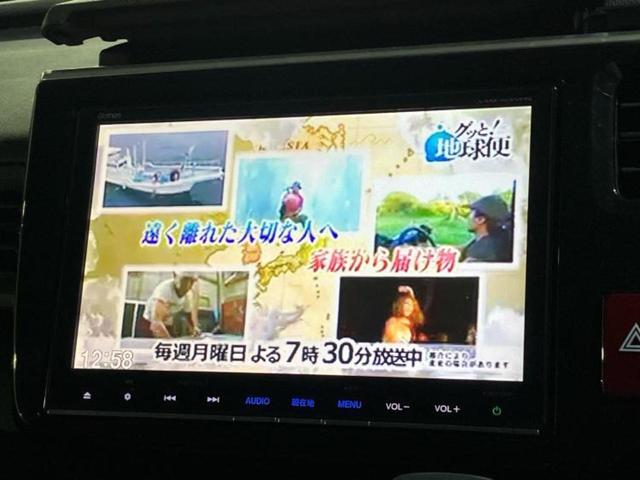 ステップワゴンスパーダ スパーダクールスピリットアドバンスPベータ 保証書/純正 9インチ SDナビ/ホンダセンシング/両側電動スライドドア/シートヒーター 前席/車線逸脱防止支援システム/シート ハーフレザー/ドライブレコーダー 社外/ヘッドランプ LED ターボ(12枚目)