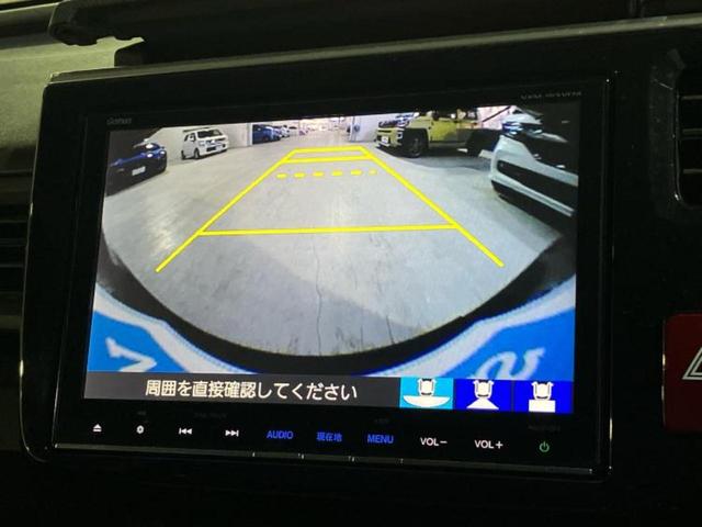 ステップワゴンスパーダ スパーダクールスピリットアドバンスPベータ 保証書/純正 9インチ SDナビ/ホンダセンシング/両側電動スライドドア/シートヒーター 前席/車線逸脱防止支援システム/シート ハーフレザー/ドライブレコーダー 社外/ヘッドランプ LED ターボ(13枚目)