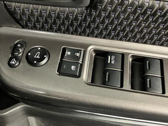 ステップワゴンスパーダ スパーダクールスピリットアドバンスPベータ 保証書/純正 9インチ SDナビ/ホンダセンシング/両側電動スライドドア/シートヒーター 前席/車線逸脱防止支援システム/シート ハーフレザー/ドライブレコーダー 社外/ヘッドランプ LED ターボ(33枚目)