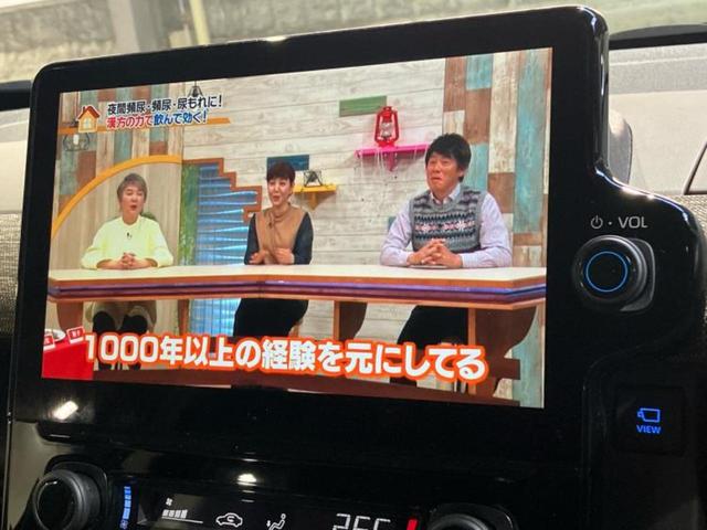 シエンタ ハイブリッドZ 保証書/ディスプレイオーディオ+ナビ10インチ/トヨタセーフティセンス/両側電動スライドドア/パノラミックビューモニター/車線逸脱防止支援システム/ヘッドランプ LED/USBジャック 全周囲カメラ(12枚目)