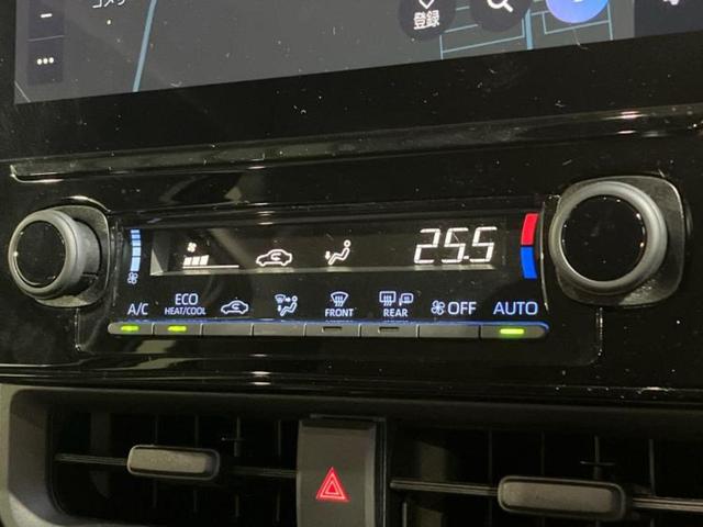 シエンタ ハイブリッドZ 保証書/ディスプレイオーディオ+ナビ10インチ/トヨタセーフティセンス/両側電動スライドドア/パノラミックビューモニター/車線逸脱防止支援システム/ヘッドランプ LED/USBジャック 全周囲カメラ(32枚目)