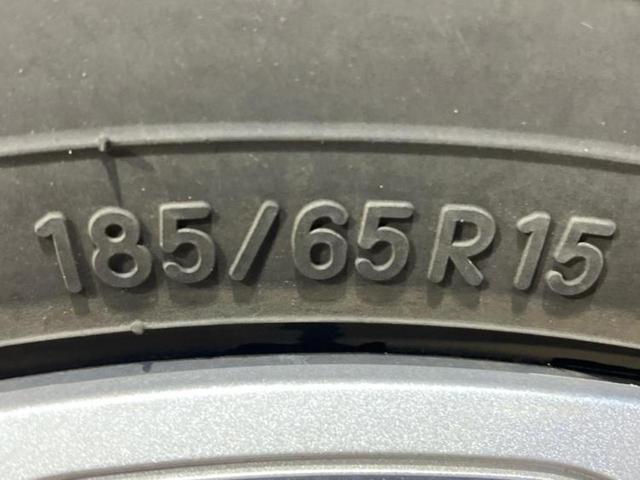 シエンタ ハイブリッドZ 保証書/ディスプレイオーディオ+ナビ10インチ/トヨタセーフティセンス/両側電動スライドドア/パノラミックビューモニター/車線逸脱防止支援システム/ヘッドランプ LED/USBジャック 全周囲カメラ(52枚目)