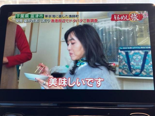 シエンタ Z 新品タイヤ/保証書/ディスプレイオーディオ+ナビ10インチ/衝突安全装置/両側電動スライドドア/シートヒーター 前席/全方位モニター/車線逸脱防止支援システム/ドライブレコーダー 社外 全周囲カメラ(12枚目)