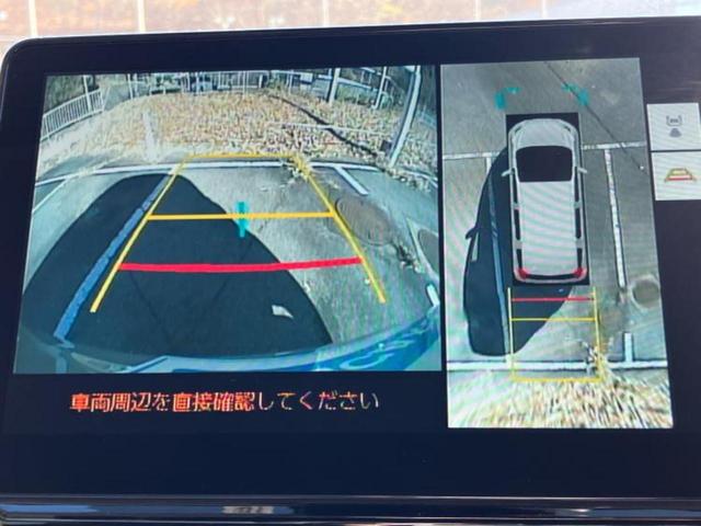 シエンタ Z 新品タイヤ/保証書/ディスプレイオーディオ+ナビ10インチ/衝突安全装置/両側電動スライドドア/シートヒーター 前席/全方位モニター/車線逸脱防止支援システム/ドライブレコーダー 社外 全周囲カメラ(13枚目)