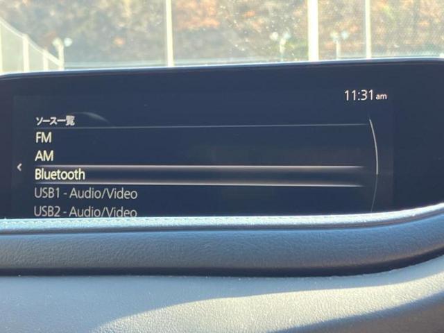 CX-30 20S 保証書/純正 10インチ SDナビ/アイアクティブセンス(マツダ)/車線逸脱防止支援システム/ドライブレコーダー 前後/ヘッドランプ LED/USBジャック/Bluetooth接続/HDMI接続(10枚目)