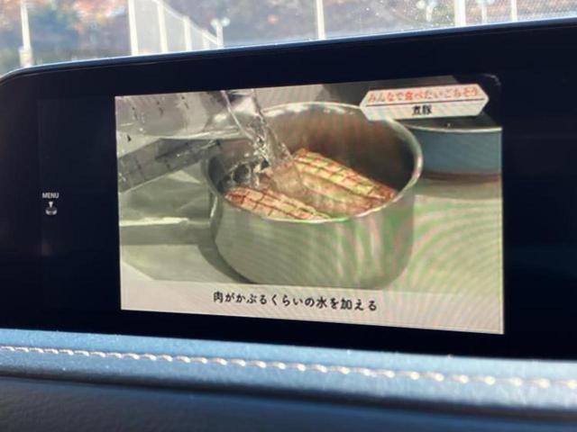 CX-30 20S 保証書/純正 10インチ SDナビ/アイアクティブセンス(マツダ)/車線逸脱防止支援システム/ドライブレコーダー 前後/ヘッドランプ LED/USBジャック/Bluetooth接続/HDMI接続(11枚目)