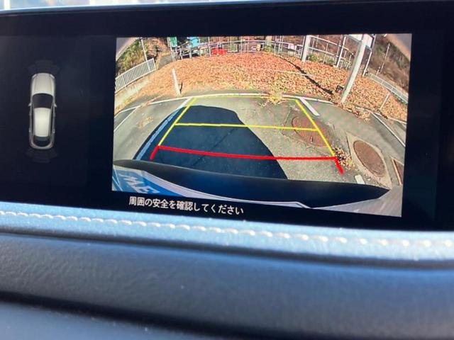 CX-30 20S 保証書/純正 10インチ SDナビ/アイアクティブセンス(マツダ)/車線逸脱防止支援システム/ドライブレコーダー 前後/ヘッドランプ LED/USBジャック/Bluetooth接続/HDMI接続(12枚目)