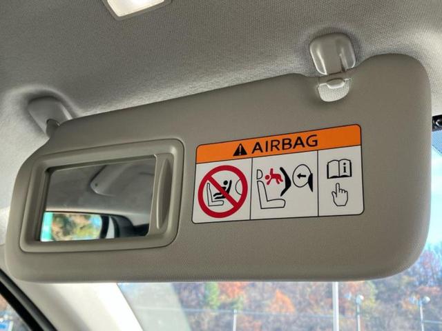 CX-30 20S 保証書/純正 10インチ SDナビ/アイアクティブセンス(マツダ)/車線逸脱防止支援システム/ドライブレコーダー 前後/ヘッドランプ LED/USBジャック/Bluetooth接続/HDMI接続(37枚目)