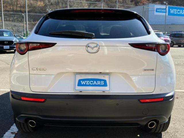 CX-30 20S 保証書/純正 10インチ SDナビ/アイアクティブセンス(マツダ)/車線逸脱防止支援システム/ドライブレコーダー 前後/ヘッドランプ LED/USBジャック/Bluetooth接続/HDMI接続(46枚目)