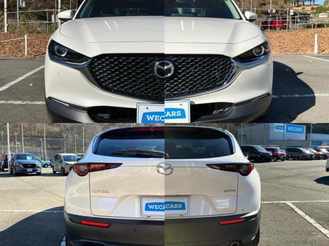 CX-30 20S 保証書/純正 10インチ SDナビ/アイアクティブセンス(マツダ)/車線逸脱防止支援システム/ドライブレコーダー 前後/ヘッドランプ LED/USBジャック/Bluetooth接続/HDMI接続(54枚目)
