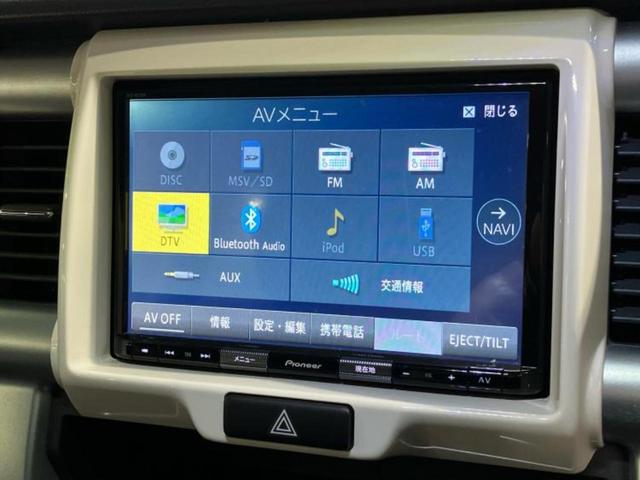 ハスラー J 保証書/社外 8インチ SDナビ/衝突安全装置/シートヒーター/全方位モニター用カメラ/車線逸脱防止支援システム/ドライブレコーダー 社外/ヘッドランプ HID/USBジャック 衝突被害軽減システム(10枚目)