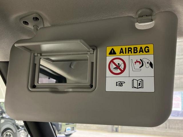 ルークス ハイウェイスターＸ　新品タイヤ／保証書／純正　９インチ　メモリーナビ／エマージェンシーブレーキ／電動スライドドア／アラウンドビューモニター／車線逸脱防止支援システム／ドライブレコーダー　前後／ヘッドランプ　ＬＥＤ　禁煙車（37枚目）