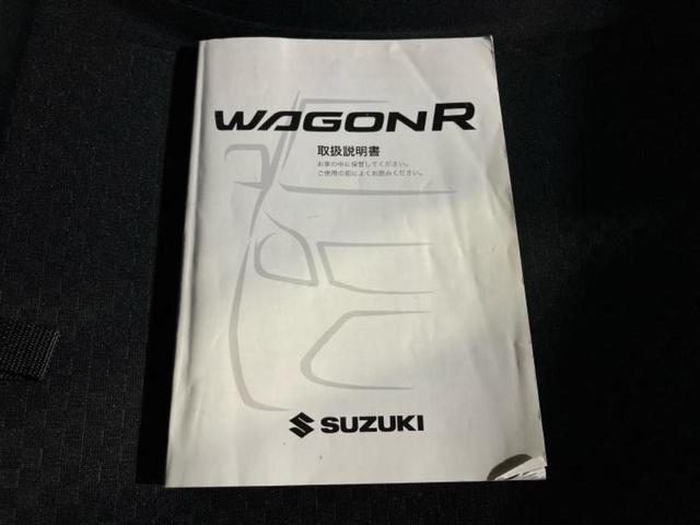 ワゴンＲ ＦＺ　保証書／純正　ＳＤナビ／レーダーブレーキサポート（スズキ）／シートヒーター　運転席／ドライブレコーダー　社外／ＡＢＳ／横滑り防止装置／アイドリングストップ／ワンセグＴＶ／禁煙車　ドラレコ　盗難防止装置（30枚目）