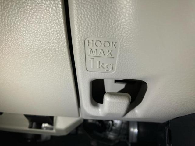 ワゴンＲ ＦＡ　新品タイヤ／保証書／純正　ＳＤナビ／ドライブレコーダー　社外／Ｂｌｕｅｔｏｏｔｈ接続／ＡＢＳ／横滑り防止装置／フルセグＴＶ／ＤＶＤ／エアバッグ　運転席／エアバッグ　助手席／パワーウインドウ　ＤＶＤ再生（39枚目）