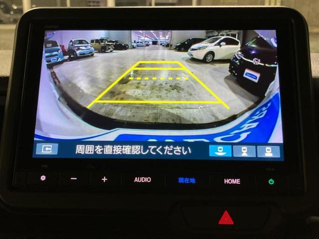 N-BOXカスタム ターボ 純正 8インチ ナビ/ホンダセンシング/両側電動スライドドア/シートヒーター 前席/車線逸脱防止支援システム/シート ハーフレザー/ヘッドランプ LED/USBジャック/Bluetooth接続 ターボ(12枚目)