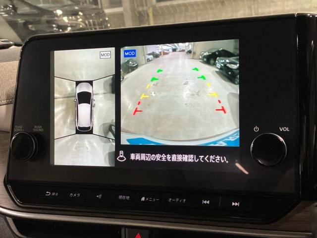 オーラ G BOSE/保証書/純正 9インチ メモリーナビ/インテリジェントルームミラー/エマージェンシーブレーキ/アラウンドビューモニター/車線逸脱防止支援システム/シート ハーフレザー/プロパイロット 禁煙車(12枚目)