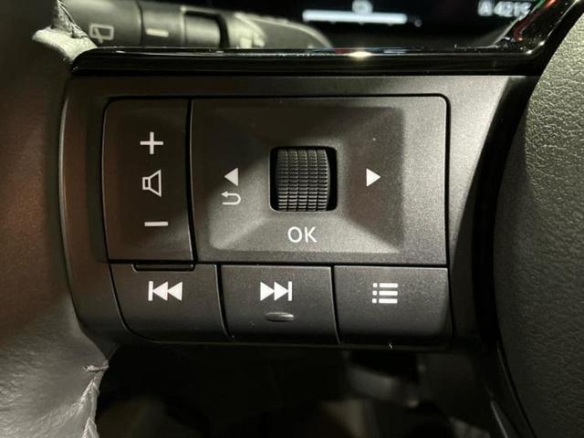 オーラ G BOSE/保証書/純正 9インチ メモリーナビ/インテリジェントルームミラー/エマージェンシーブレーキ/アラウンドビューモニター/車線逸脱防止支援システム/シート ハーフレザー/プロパイロット 禁煙車(30枚目)