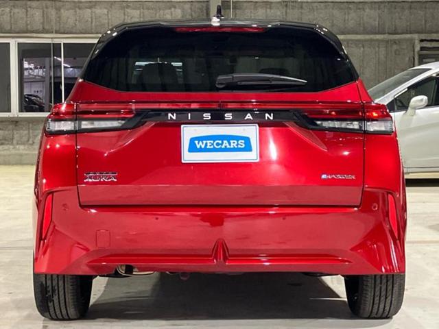 オーラ G BOSE/保証書/純正 9インチ メモリーナビ/インテリジェントルームミラー/エマージェンシーブレーキ/アラウンドビューモニター/車線逸脱防止支援システム/シート ハーフレザー/プロパイロット 禁煙車(47枚目)