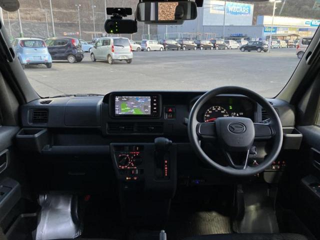 ハイゼットカーゴ デラックス　新品タイヤ／保証書／社外　ＨＤＤナビ／衝突安全装置／車線逸脱防止支援システム／Ｂｌｕｅｔｏｏｔｈ接続／ＥＴＣ／ＥＢＤ付ＡＢＳ／横滑り防止装置／アイドリングストップ／バックモニター／フルセグＴＶ（43枚目）