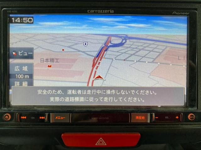G SSパッケージ 社外SDナビ TV バックモニター(16枚目)