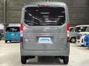 ファン　保証書／ホンダセンシング／車線逸脱防止支援システム／届出済未使用車／ヘッドランプ　ＬＥＤ／ＡＢＳ／横滑り防止装置／クルーズコントロール／バックモニター／禁煙車／エアバッグ　運転席　衝突被害軽減システム（46枚目）