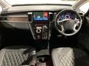 ４ＷＤ　Ｐ　純正　１０インチ　メモリーナビ／イーアシスト（ミツビシ）／両側電動スライドドア／シートヒーター　前席／マルチアラウンドモニター／車線逸脱防止支援システム／パーキングアシスト　バックガイド　ターボ（46枚目）