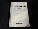 ＦＺ　保証書／純正　ＳＤナビ／レーダーブレーキサポート（スズキ）／シートヒーター　運転席／ドライブレコーダー　社外／ＡＢＳ／横滑り防止装置／アイドリングストップ／ワンセグＴＶ／禁煙車　ドラレコ　盗難防止装置（30枚目）