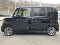 �ףţã��ңӤκ߸˥ڡ������������������ˤ��꤬�Ȥ��������ޤ����ףţã��ңӤϡ֤��������פ��åȡ��ˤ����ͤΥ����饤�դ����Ϥǥ��ݡ��Ȥ������ޤ��� 2