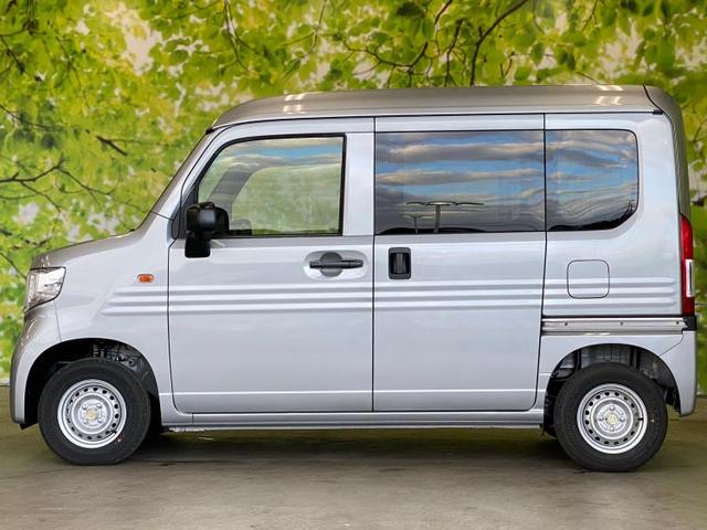 G・ホンダセンシング マルチインフォメーションディスプレイ 盗難防止装置 アイドリングストップ(2枚目)